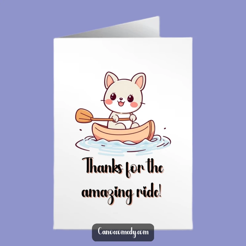 Free Printable Thank You Card: Enthusiastic Kawaii Canoe Thank You Funny Downloadable Gift